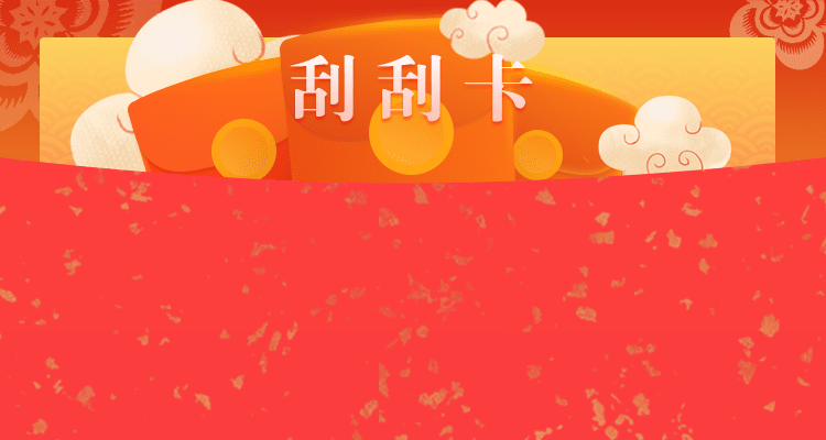 比特币28预测在线网址